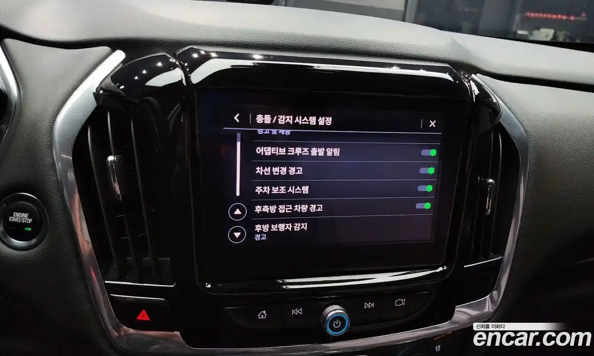 Chevrolet Traverse 2023 3.6 Автомат в Москве № 40683, фото 20