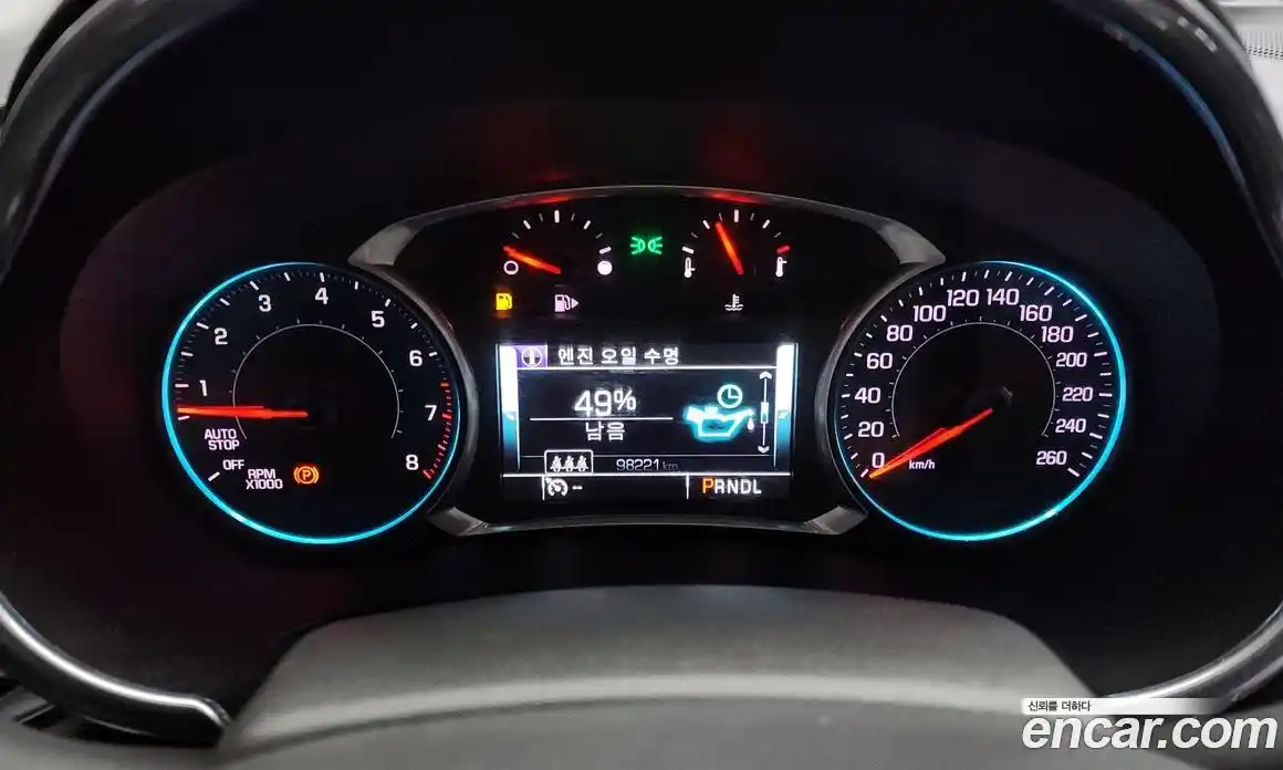 Chevrolet Malibu 2017 1.5 Автомат в Москве № 41348, фото 19