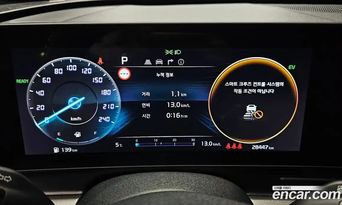 Kia Sportage 2022 1.6 Автомат в Москве № 439, фото 8