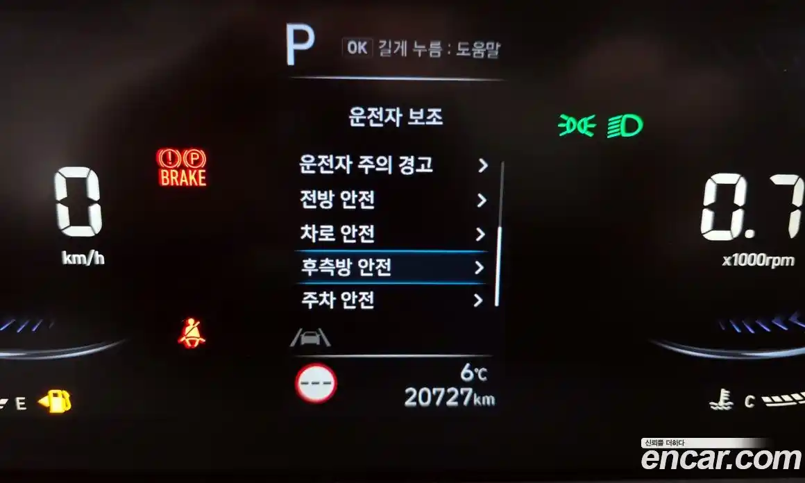 Hyundai Staria 2024 2.2 Автомат в Москве № 5090, фото 3