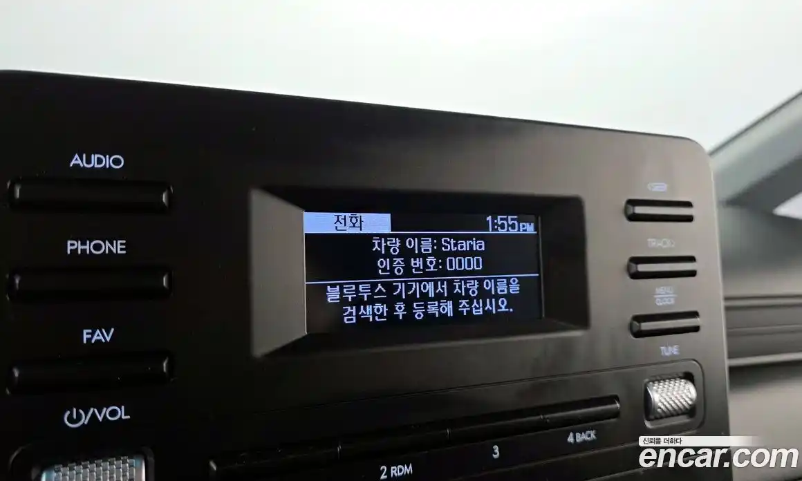 Hyundai Staria 2024 2.2 Автомат в Москве № 5090, фото 5