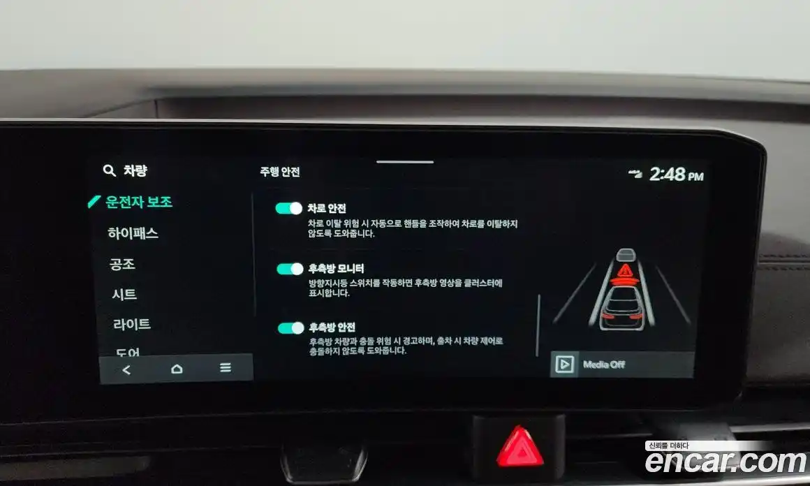 Kia Canival 2025 2.2 Автомат в Москве № 55130, фото 20