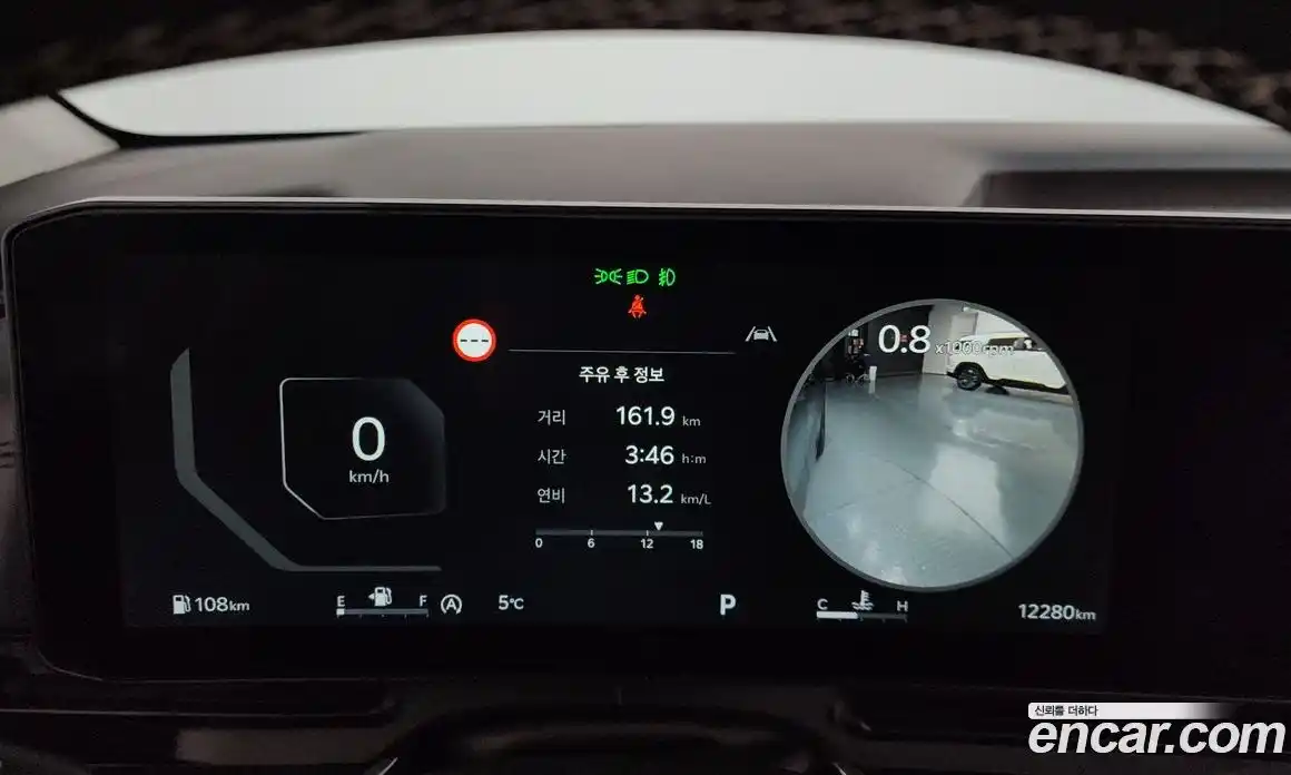 Kia Canival 2025 2.2 Автомат в Москве № 55130, фото 9