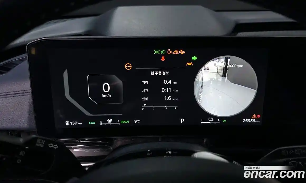 Kia Canival 2024 1.6 Автомат в Москве № 55601, фото 14