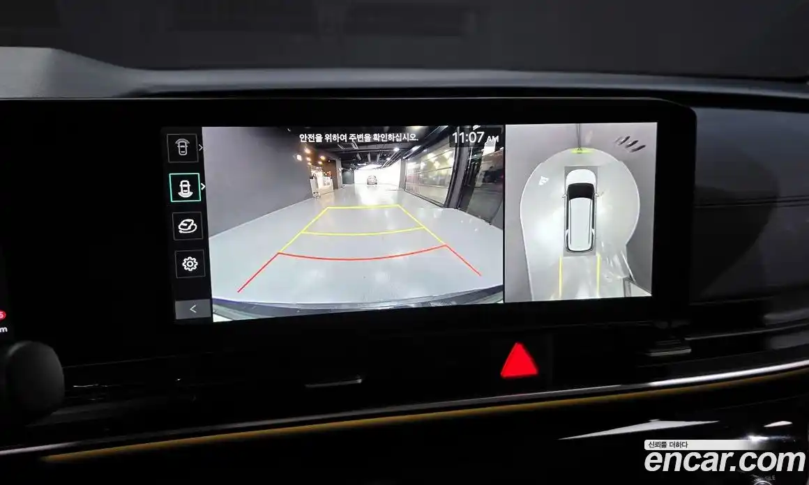 Kia Canival 2024 1.6 Автомат в Москве № 55601, фото 15