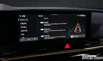 Kia Canival 2024 1.6 Автомат в Москве № 55601, миниатюра 10