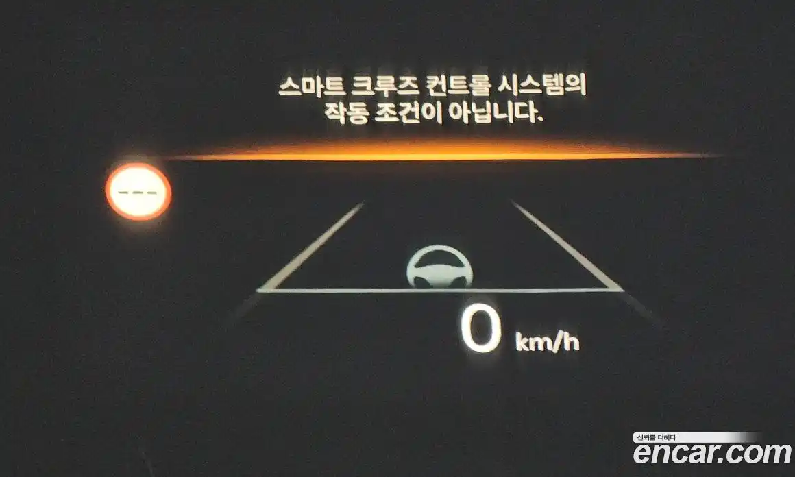 Kia Sorento 2024 1.6 Автомат в Москве № 55951, фото 20