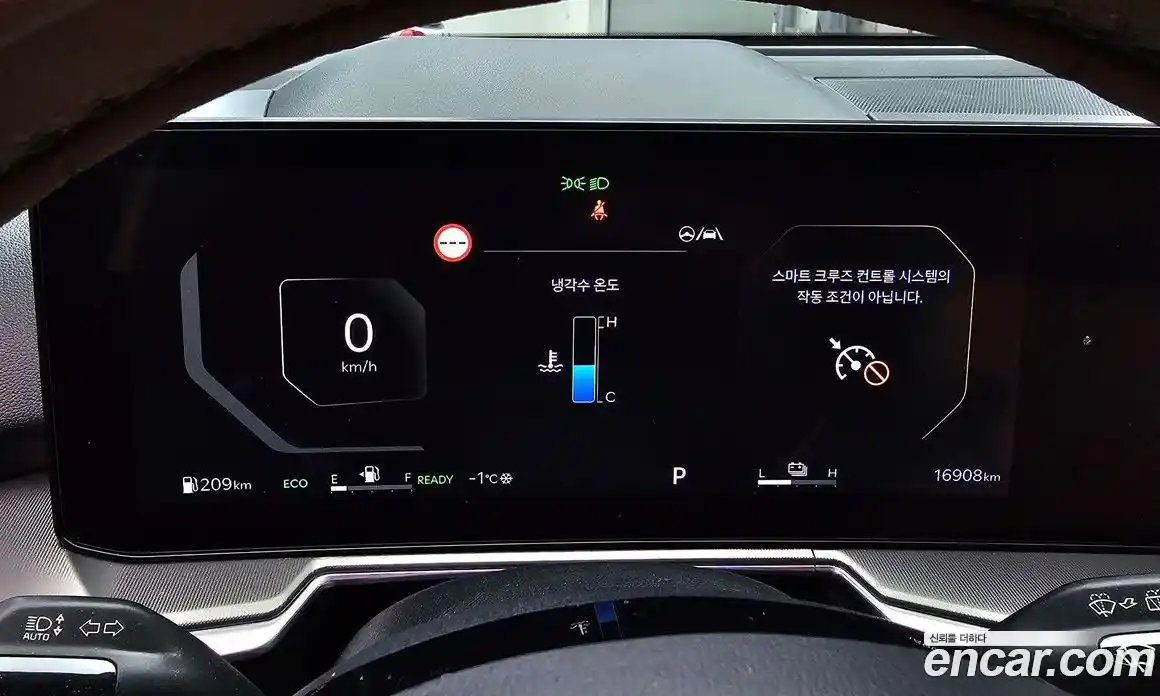 Kia Sorento 2024 1.6 Автомат в Москве № 55951, фото 3