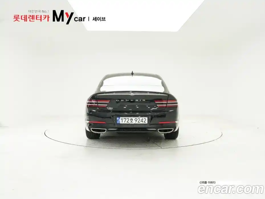 Genesis G80 2022 2.5 Автомат в Москве № 56343, фото 4