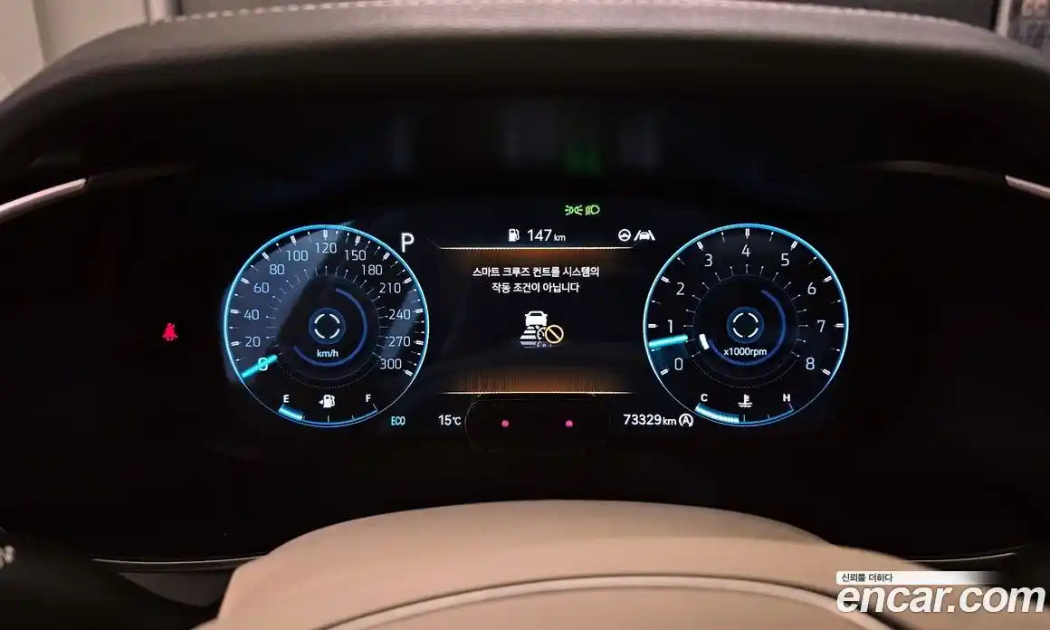 Genesis G70 2021 3.3 Автомат в Москве № 56503, фото 15