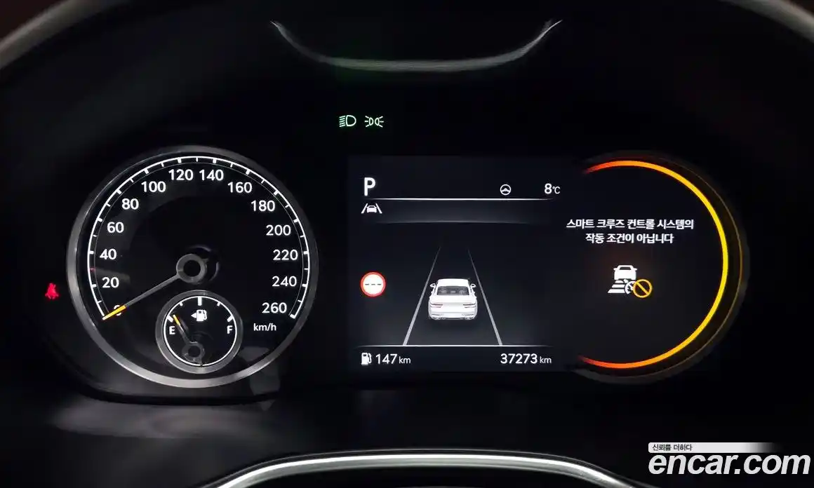 Genesis G80 2024 2.5 Автомат в Москве № 56700, фото 11