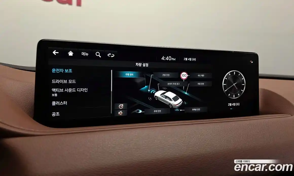 Genesis G80 2024 2.5 Автомат в Москве № 56700, фото 20