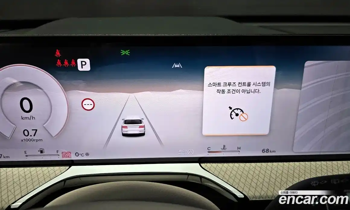 Genesis GV80 2025 2.5 Автомат в Москве № 58834, фото 7