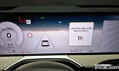 Genesis GV80 2025 2.5 Автомат в Москве № 58834, миниатюра 7