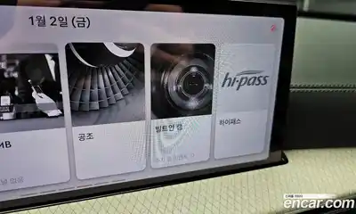 Genesis GV80 2025 2.5 Автомат в Москве № 58834, миниатюра 9