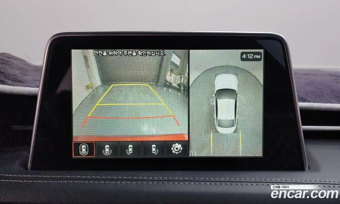 Genesis G70 2018 2.0 Автомат в Москве № 59094, фото 19