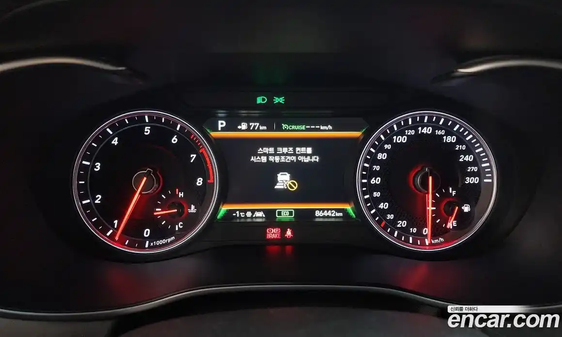 Genesis G70 2018 2.0 Автомат в Москве № 59094, фото 3