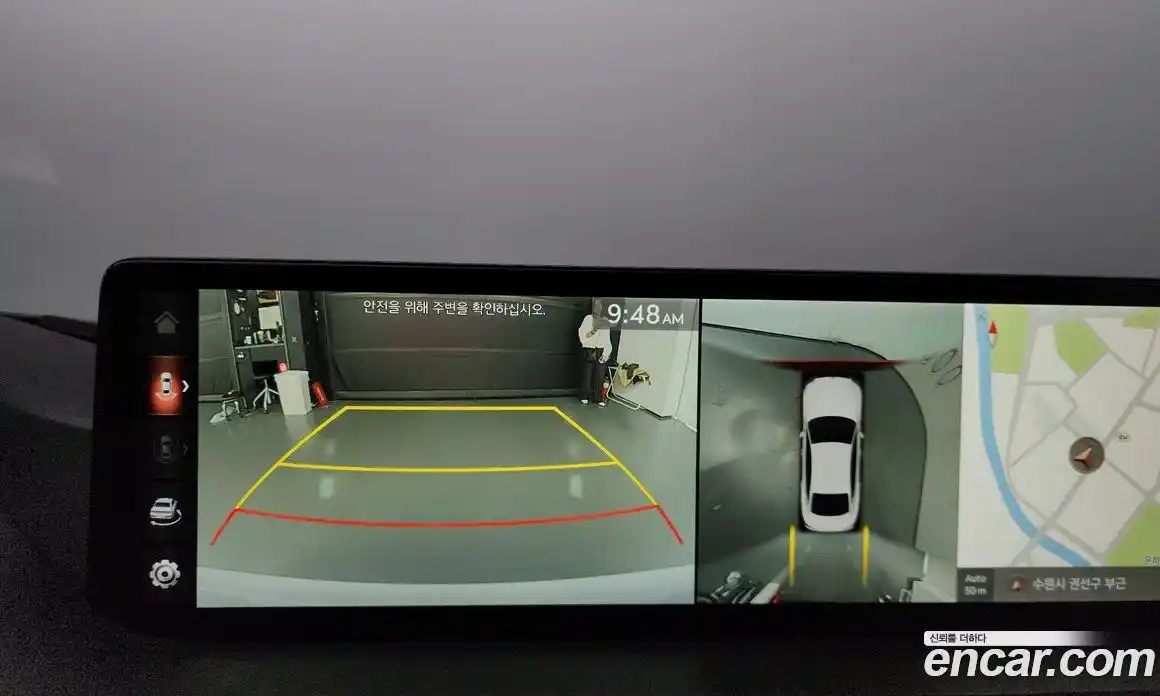 Genesis G80 2021 2.5 Автомат в Москве № 59438, фото 16