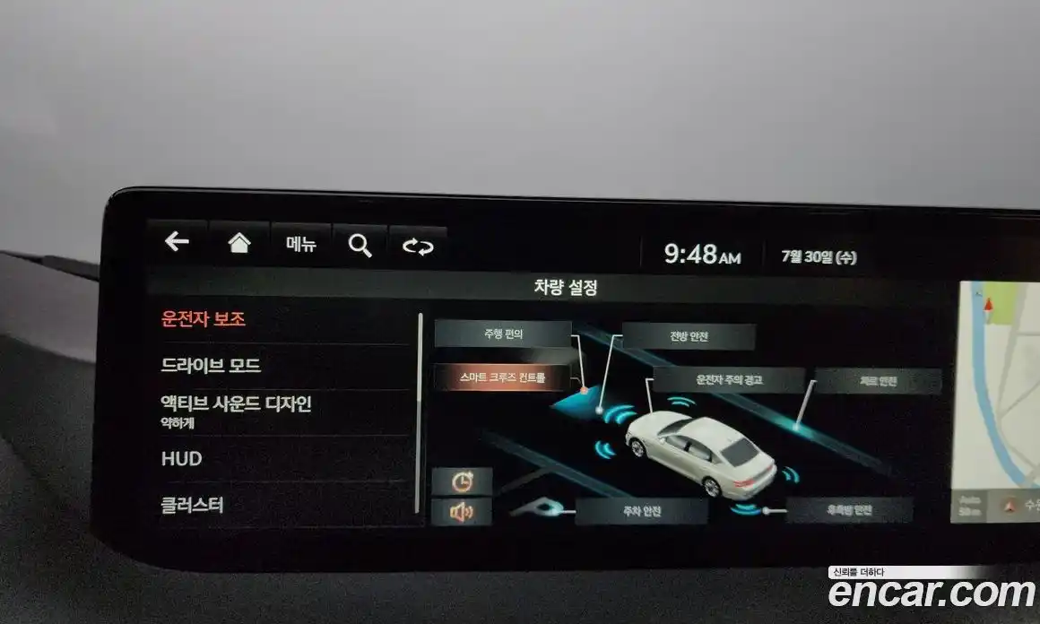 Genesis G80 2021 2.5 Автомат в Москве № 59438, фото 19