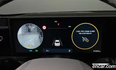 Hyundai Grandeur 2025 3.5 Автомат в Москве № 6833, миниатюра 8