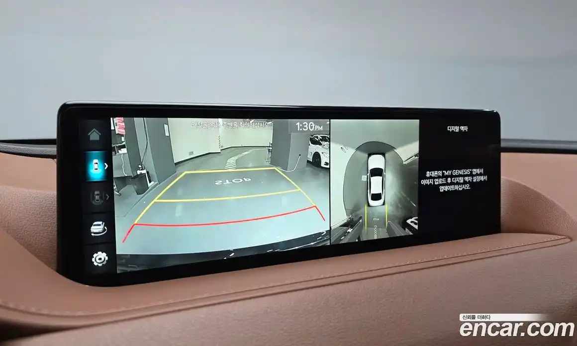 Genesis G80 2024 2.5 Автомат в Москве № 80345, фото 14