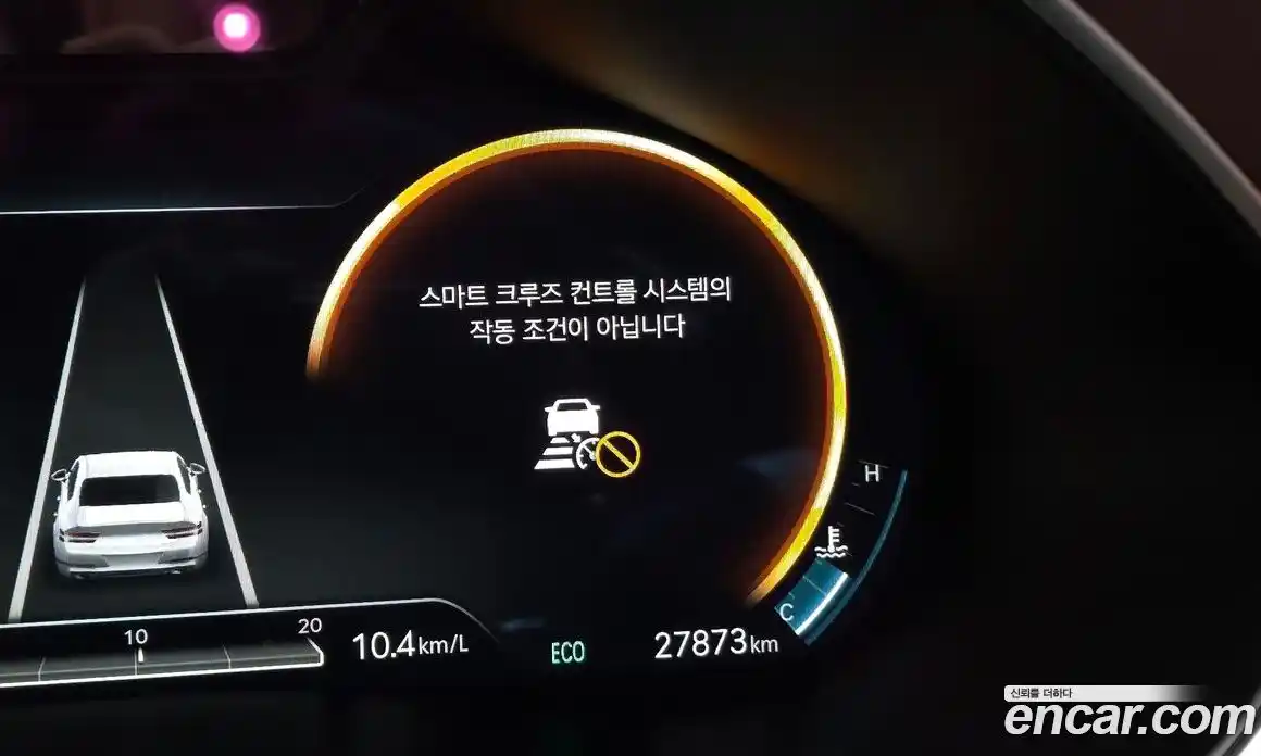 Genesis G80 2024 2.5 Автомат в Москве № 80345, фото 16