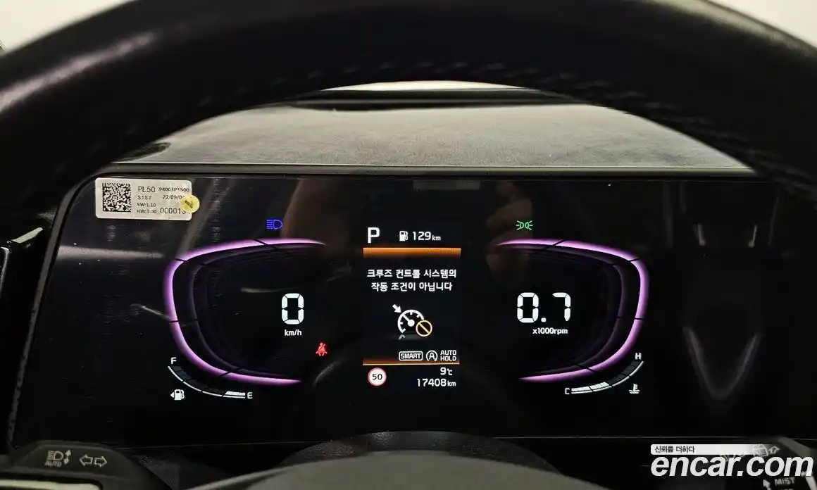 Kia Sportage 2023 1.6 Автомат в Москве № 10028, фото 15