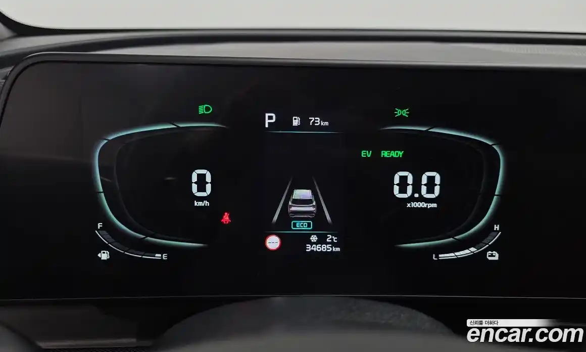 Kia Sportage 2023 1.6 Автомат в Москве № 100919, фото 20