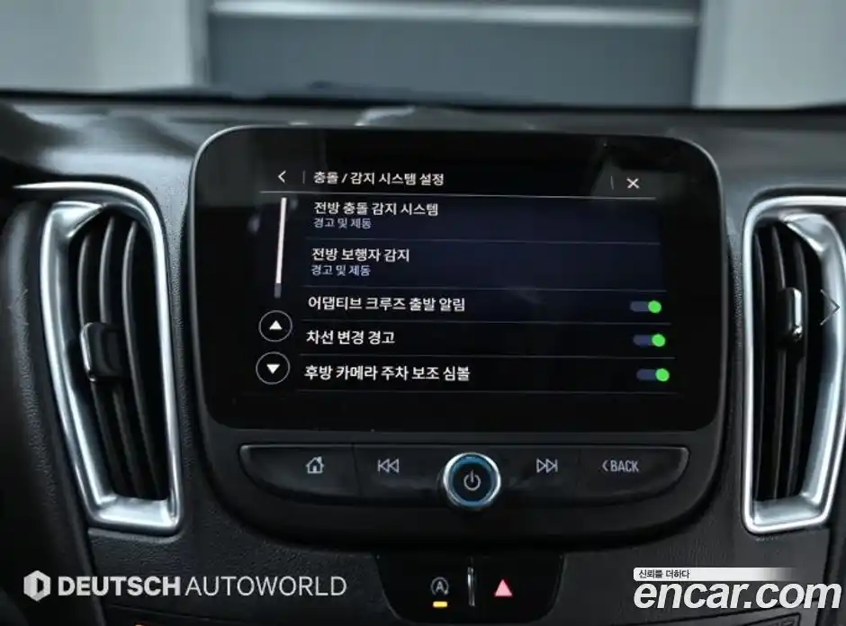 Chevrolet Malibu 2022 1.3 Автомат в Москве № 104394, фото 17