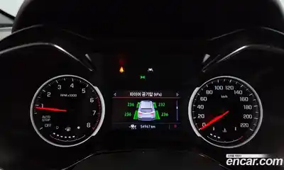 Chevrolet TrailBlazer 2021 1.3 Автомат в Москве № 105394, миниатюра 2