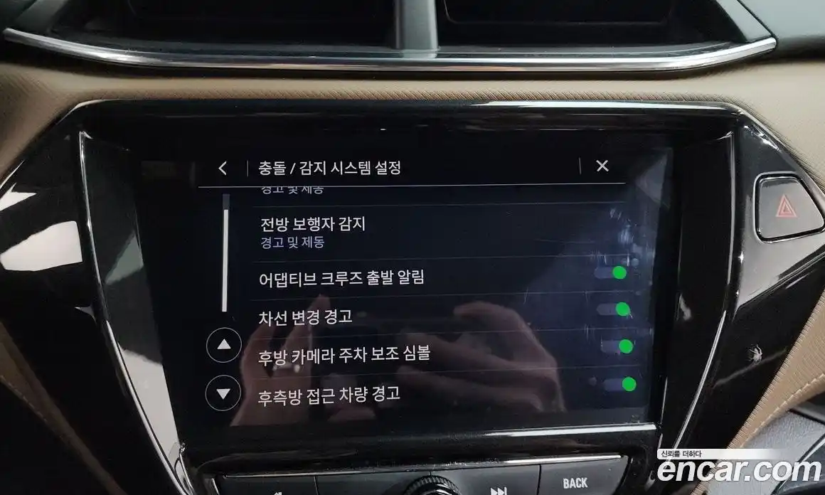 Chevrolet TrailBlazer 2021 1.3 Автомат в Москве № 105394, фото 6