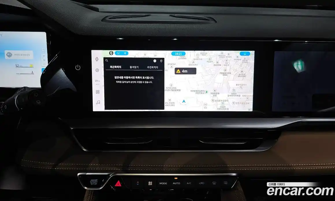 Renault Grand Koleos 2025 1.5 Автомат в Москве № 107432, фото 13