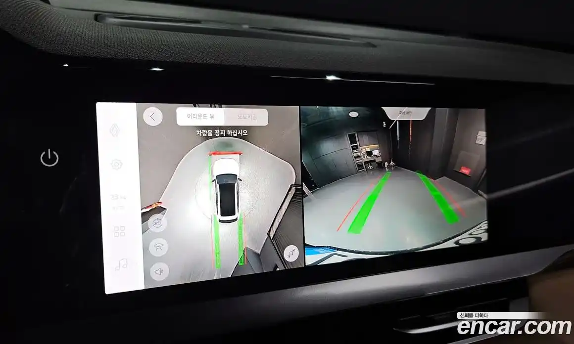 Renault Grand Koleos 2025 1.5 Автомат в Москве № 107432, фото 16