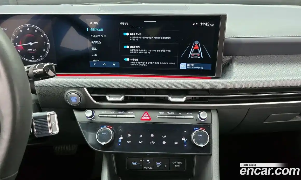 Hyundai Sonata 2024 1.6 Автомат в Москве № 107778, фото 14