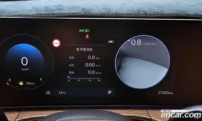 Hyundai Santa Fe 2024 2.5 Автомат в Москве № 109908, миниатюра 5