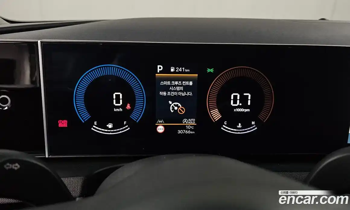 Hyundai Tucson 2024 1.6 Автомат в Москве № 110576, фото 5