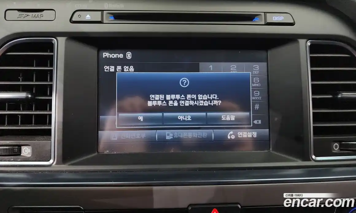 Hyundai Sonata 2015 2.0 Автомат в Москве № 110729, фото 17