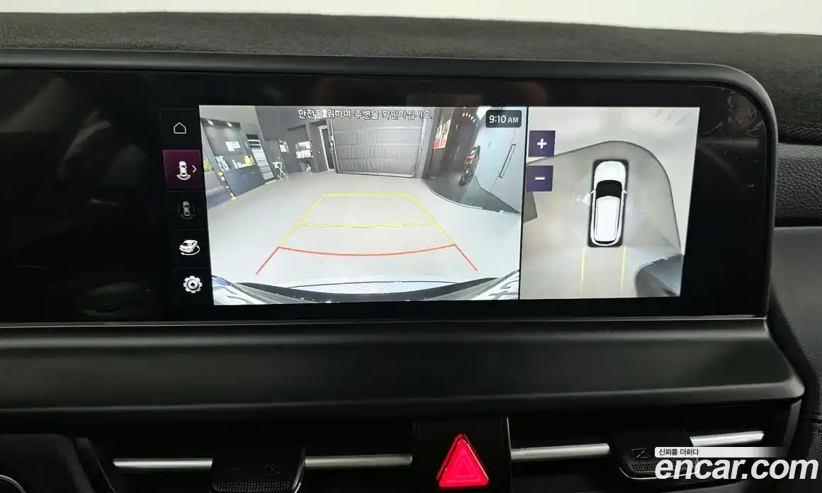 Kia Seltos 2025 1.6 Автомат в Москве № 114580, фото 15