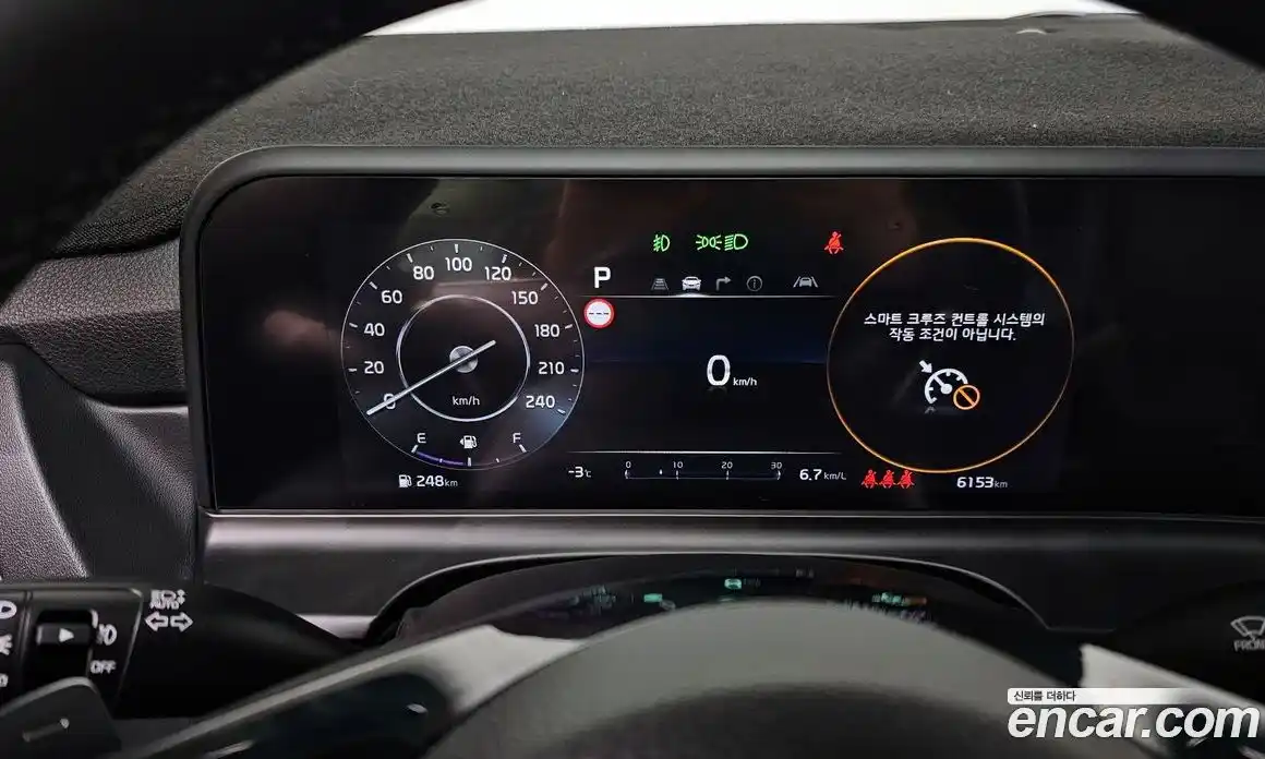 Kia Seltos 2025 1.6 Автомат в Москве № 114580, фото 8