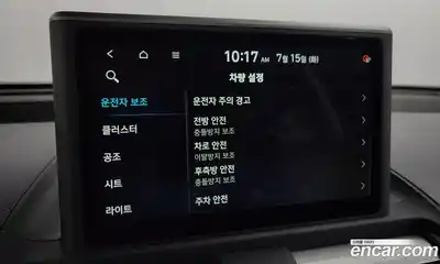 Hyundai Casper 2023 1.0 Автомат в Москве № 115315, миниатюра 6