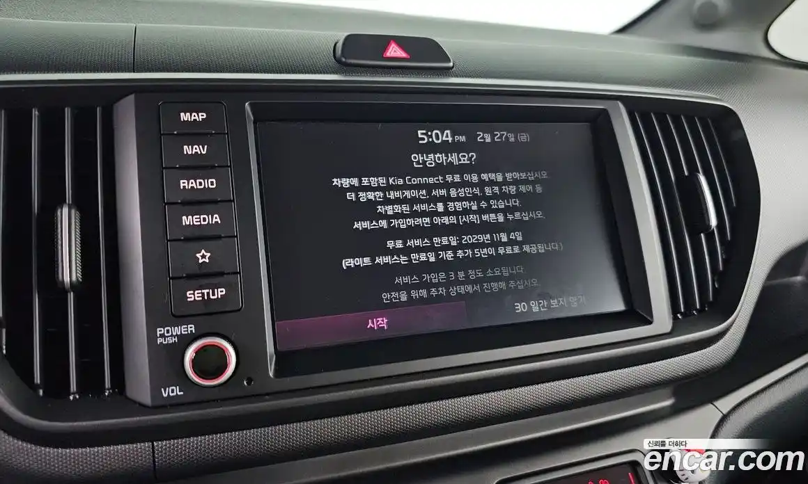 Kia Ray 2025 1.0 Автомат в Москве № 115491, фото 13