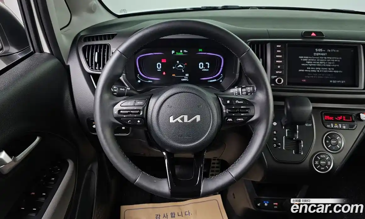 Kia Ray 2025 1.0 Автомат в Москве № 115491, фото 7