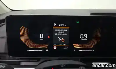 Kia Canival 2024 2.2 Автомат в Москве № 115645, миниатюра 7