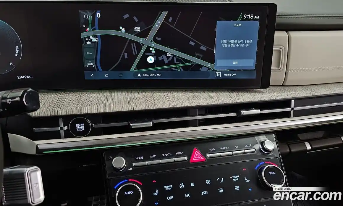 Hyundai Santa Fe 2024 1.6 Автомат в Москве № 117084, фото 14