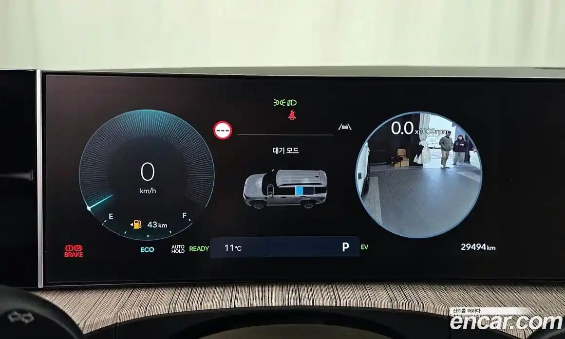 Hyundai Santa Fe 2024 1.6 Автомат в Москве № 117084, фото 8