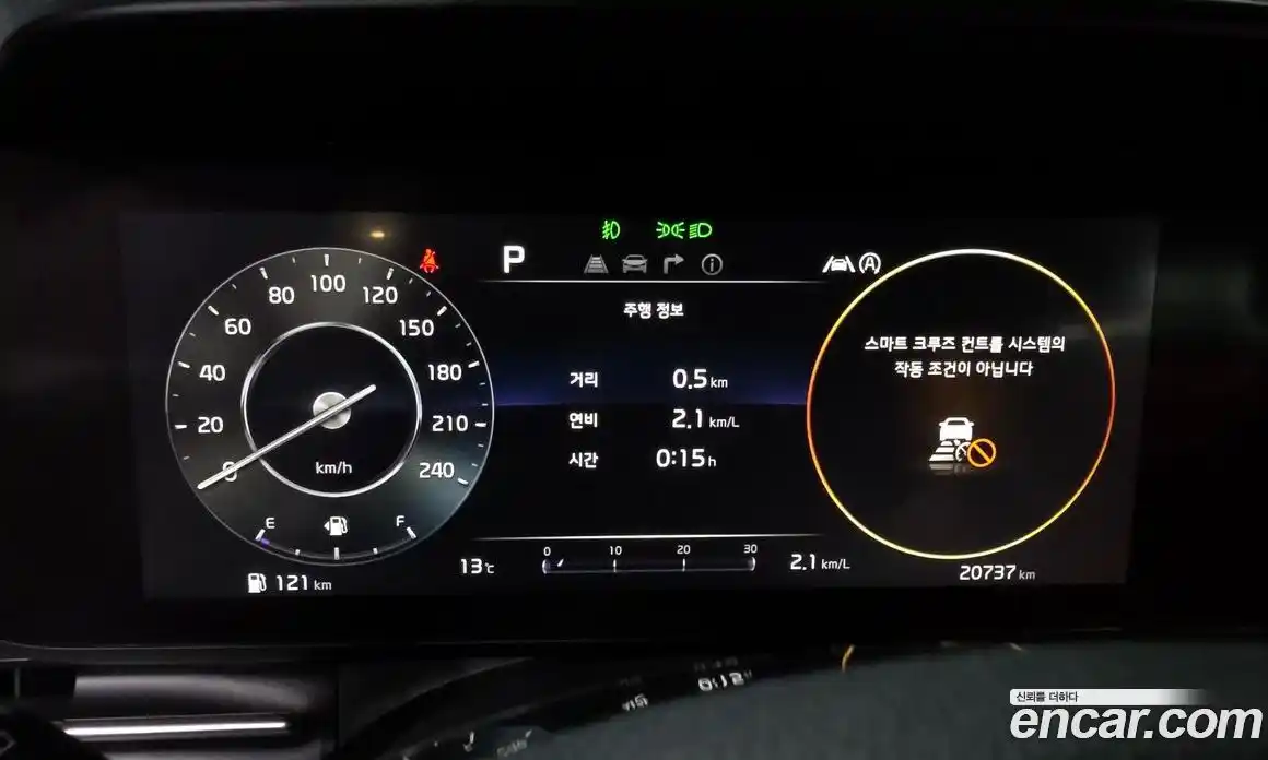 Kia Canival 2021 2.2 Автомат в Москве № 120255, фото 4