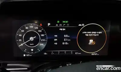 Kia Canival 2021 2.2 Автомат в Москве № 120255, миниатюра 4