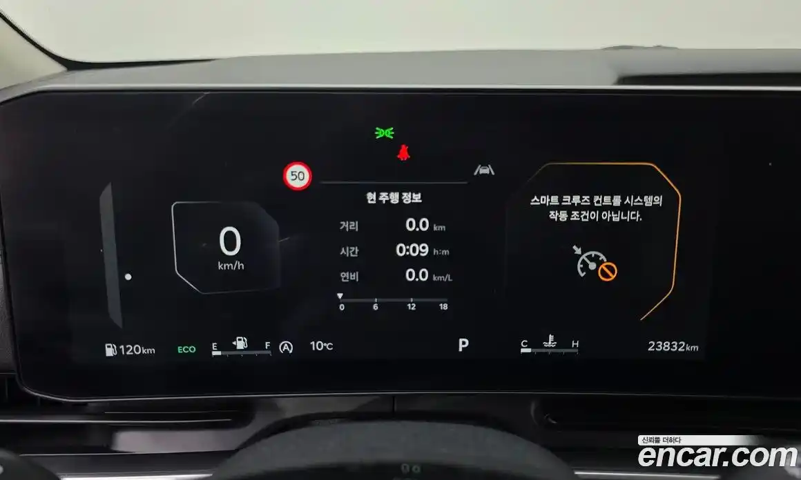 Kia Canival 2025 2.2 Автомат в Москве № 120541, фото 3