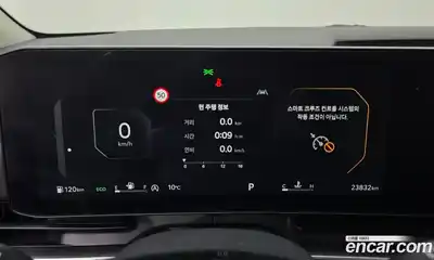 Kia Canival 2025 2.2 Автомат в Москве № 120541, миниатюра 3