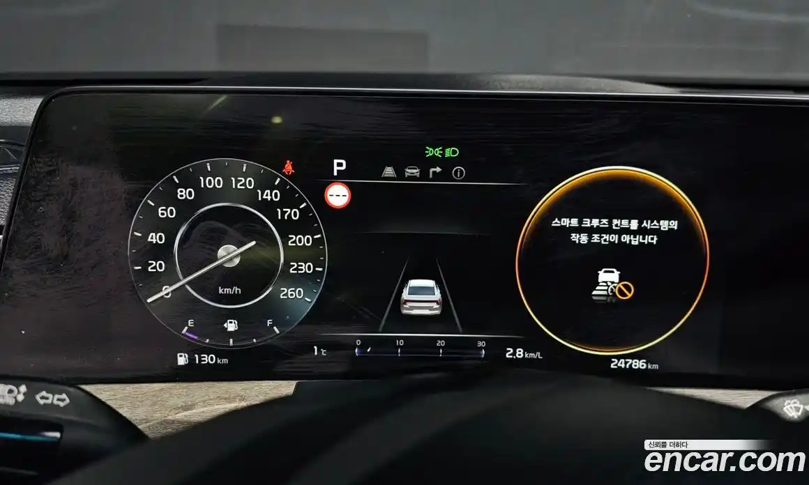 Kia K8 2022 2.5 Автомат в Москве № 120581, фото 15